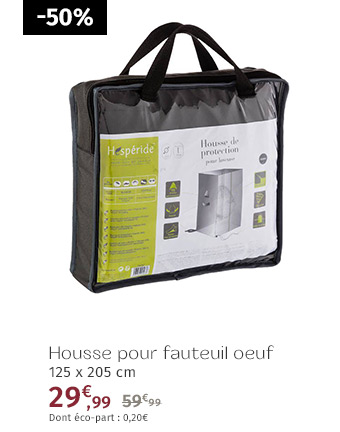 Housse de fauteuil oeuf