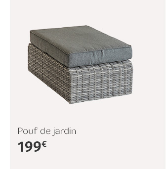 Pouf de jardin MOORÉA Terre d'ombre